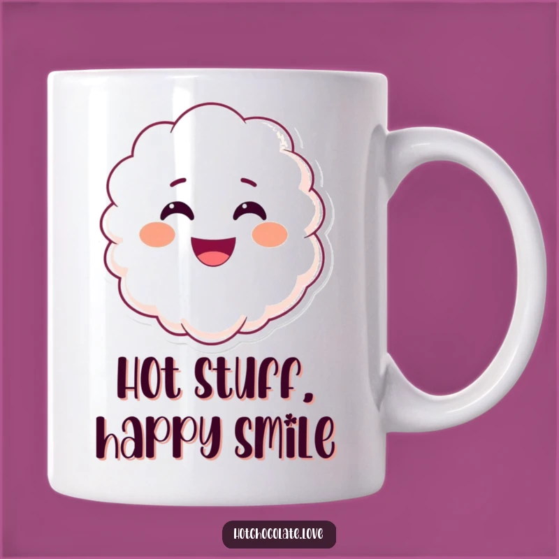 Funny Smiling Steam Mug: Enjoy Your Warm Drink with This Happy Face Cup